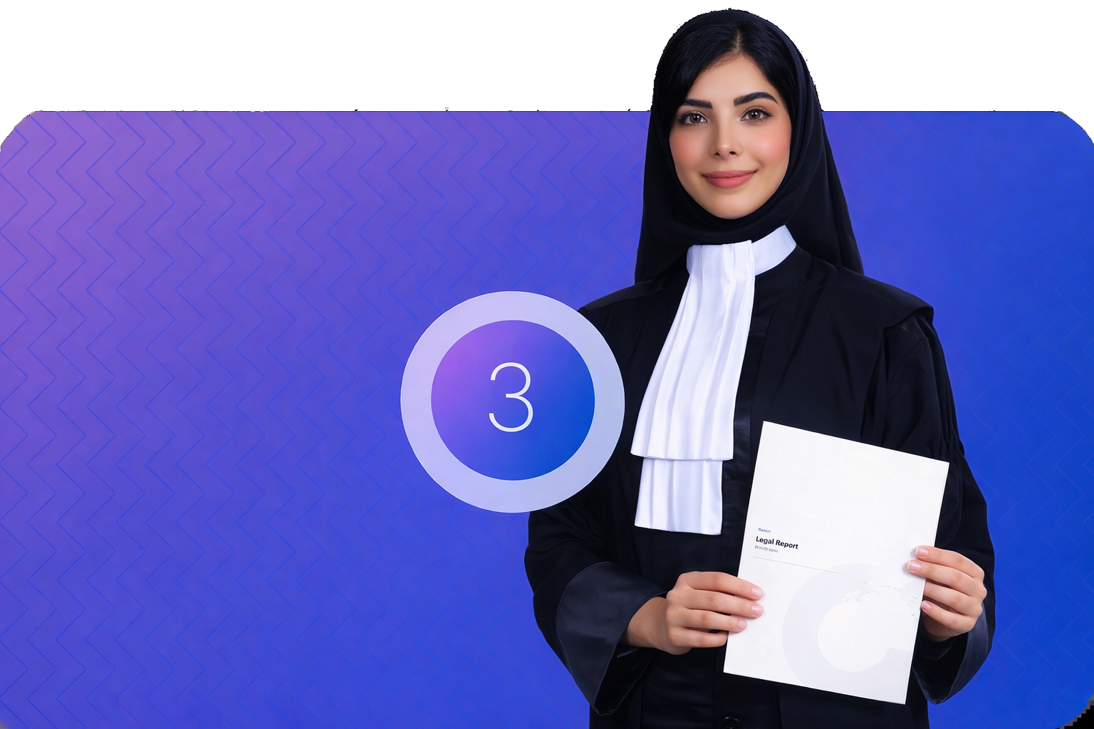 تصمیم آگاهانه بگیرید